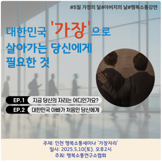 목포 클래스 이미지