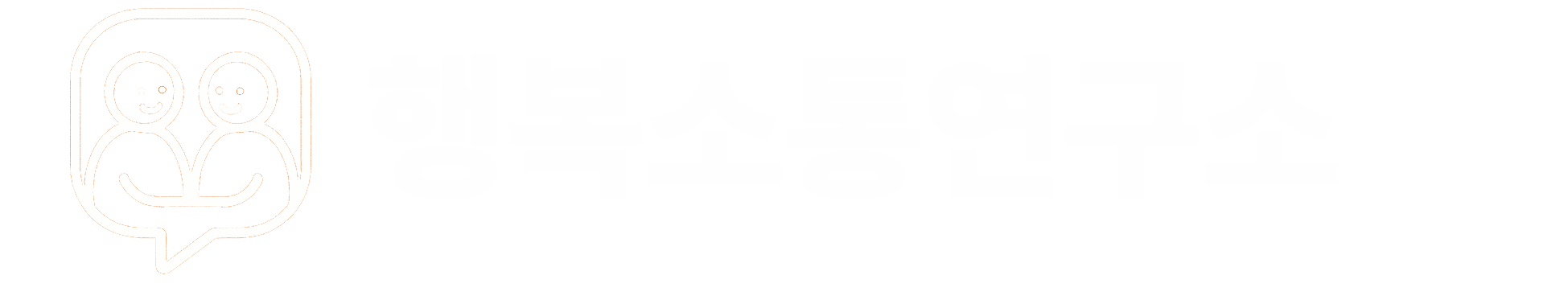 로고